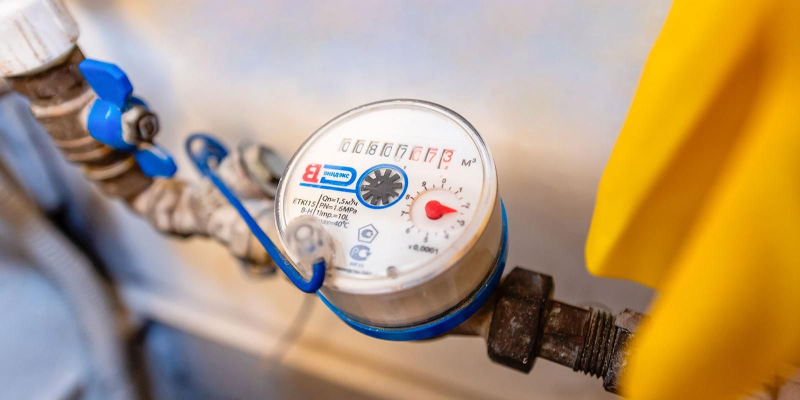 Как оформить заявку на поверку счетчиков воды через городские приложения