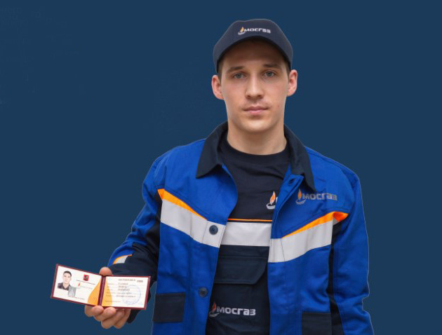 АО «МОСГАЗ» проводит плановое техническое обслуживание внутридомового и внутриквартирного газового оборудования в многоквартирном доме